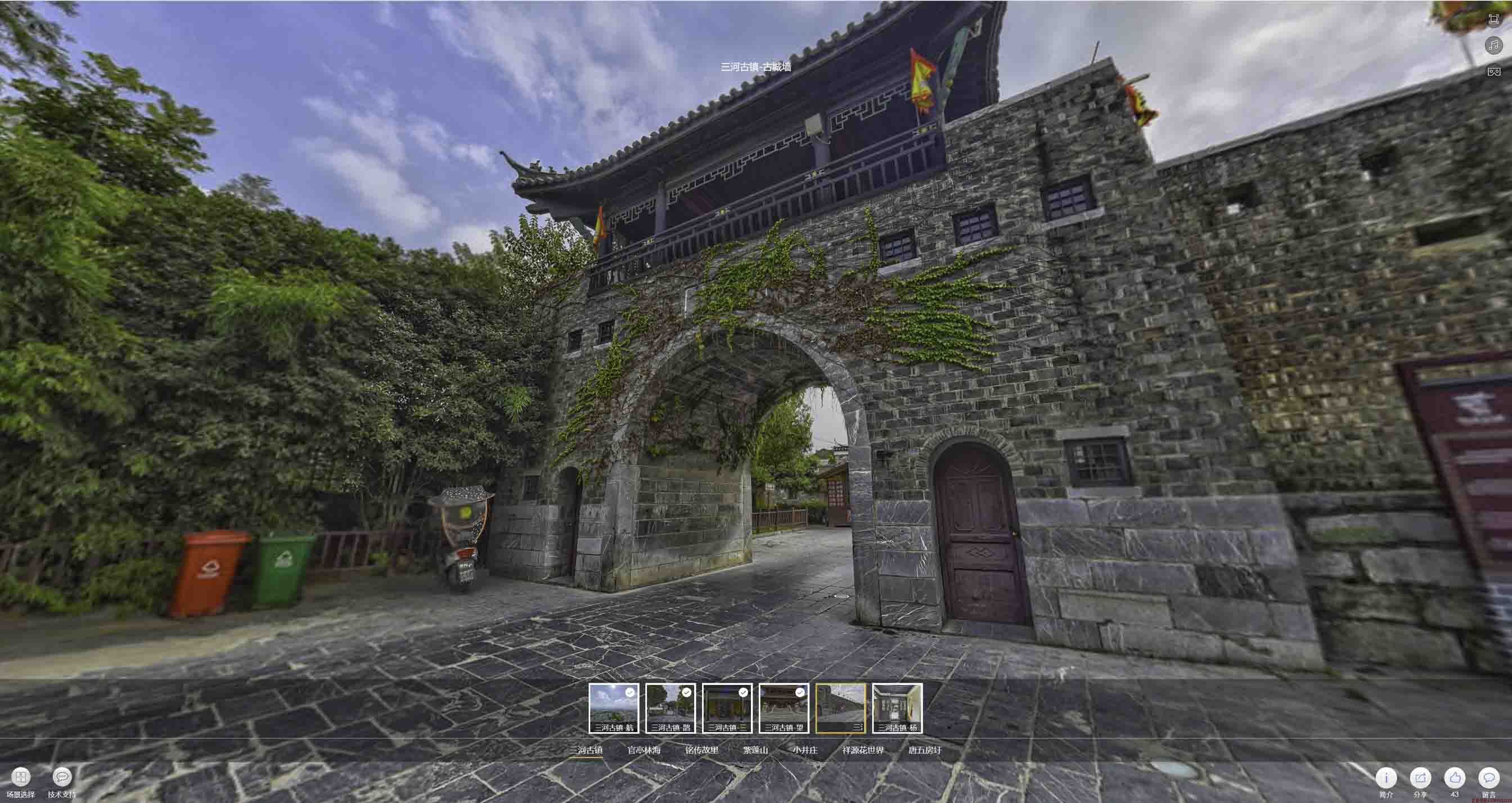 铜官全景拍摄技巧：捕捉完美全景图像在手绘地图中的创意应用
