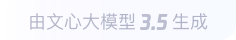 铜官360全景影像与AR技术的结合：为用户带来前所未有的手绘地图体验
